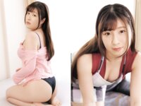 EX MAX! SPECIAL 2024 vol.199 いくみ 小日向結衣 皆瀬あかり 辻さくら 日向葵衣 山本ゆう 石岡真衣 斎藤恭代 柳瀬さき