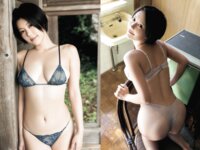 EX MAX! SPECIAL 2024 vol.199 いくみ 小日向結衣 皆瀬あかり 辻さくら 日向葵衣 山本ゆう 石岡真衣 斎藤恭代 柳瀬さき