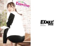 EX MAX! SPECIAL 2024 vol.199 いくみ 小日向結衣 皆瀬あかり 辻さくら 日向葵衣 山本ゆう 石岡真衣 斎藤恭代 柳瀬さき