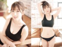 EX MAX! SPECIAL 2024 vol.199 いくみ 小日向結衣 皆瀬あかり 辻さくら 日向葵衣 山本ゆう 石岡真衣 斎藤恭代 柳瀬さき