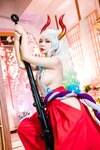 [Cosplay] Umeko J - Yamato