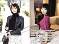 【舞ワイフ公式写真集】香椎佳穂 - ご主人公認でAV出演するスレンダー美人妻