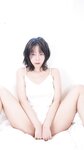 Haeppoyan (해뽀얀) - Girlfriend On The Bed