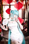 [Cosplay] Ely - Miku Qipao