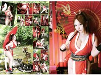 [Cosplay][Shooting Star’s] SAKU サク - Flower Butterfly Fan 花蝶扇