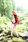 [Cosplay][Shooting Star’s] SAKU サク - Flower Butterfly Fan 花蝶扇