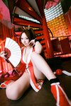 [Cosplay][Shooting Star’s] SAKU サク - Flower Butterfly Fan 花蝶扇