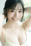 FRIDAYデジタル写真集 高鶴桃羽『ラブリースワン vol.1』20カット