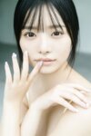 FRIDAYデジタル写真集 高鶴桃羽『ラブリースワン vol.1』20カット