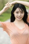 FRIDAYデジタル写真集 高鶴桃羽『ラブリースワン vol.1』20カット