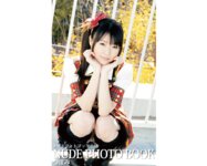 [Photobook] NUDE PHOTO BOOK 025 つぼみ