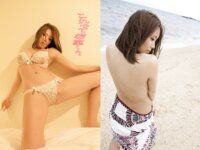 [Photobook] BINGO！No.134〜井上うらら エロ姫マン載号〜(MACプラス)