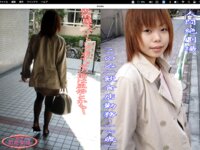 [Photobook] BINGO！No.134〜井上うらら エロ姫マン載号〜(MACプラス)