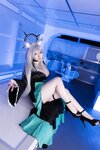 [Cosplay][Shooting Star¨s] SAKU サク - TELLER OF DESERT