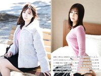 【舞ワイフ公式写真集】Nia - 恥ずかしがり屋で敏感まるで少女のような人妻