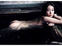[Photobook] 菜乃花LAST写真集 しずく