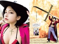 [Weekly Playboy] 2021 No.10 (池田美優 鷲見玲奈 えなこ 井口綾子 川津明日香 十味 他)
