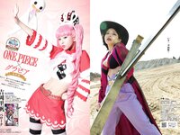[Weekly Playboy] 2021 No.10 (池田美優 鷲見玲奈 えなこ 井口綾子 川津明日香 十味 他)