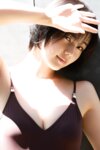 FRIDAYデジタル写真集 長野じゅりあ『つよかワ天使 vol.1』