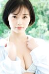 FRIDAYデジタル写真集 長野じゅりあ『つよかワ天使 vol.1』