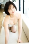 FRIDAYデジタル写真集 長野じゅりあ『つよかワ天使 vol.1』