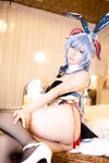 [Cosplay][my suite] Atsuki あつき - BUNNY-G