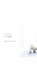 [Photobook] えっちゃん デジタル亟寔鹿 LAST and FIRST
