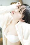 FRIDAYデジタル写真集 大白桃子『桃白 vol.1』