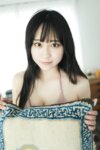FRIDAYデジタル写真集 大白桃子『桃白 vol.1』