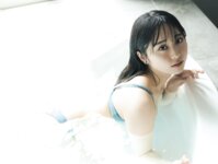 FRIDAYデジタル写真集 大白桃子『桃白 vol.1』