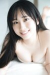 FRIDAYデジタル写真集 大白桃子『桃白 vol.1』