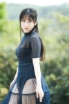 FRIDAYデジタル写真集 大白桃子『桃白 vol.1』