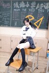 [Cosplay] 谢小蒽 教室调教