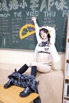 [Cosplay] 谢小蒽 教室调教