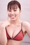 [Photobook] 2024.09.30 岡部麟 デジタル写真集 永遠の虜毒