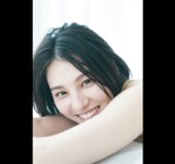 FRIDAYデジタル写真集 相楽伊織『lightroom』