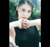 FRIDAYデジタル写真集 相楽伊織『lightroom』