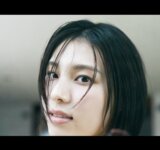 FRIDAYデジタル写真集 相楽伊織『lightroom』