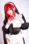 [Cosplay] Maria Desu - Makima