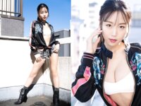 [Photobook] HARUKA my SPA Photo Collection