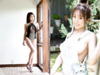 [Photobook] HARUKA my SPA Photo Collection