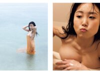 [Photobook] HARUKA my SPA Photo Collection