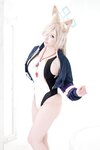 [Cosplay][Shooting Star¨s] SAKU サク - SUMMER DOG