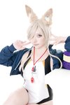 [Cosplay][Shooting Star¨s] SAKU サク - SUMMER DOG