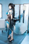 [Cosplay] 封疆疆v 阮梅