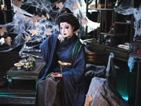 [Cosplay] yuuhui玉汇 – 黑神话 四妹 [147P2V-1.18GB]