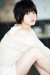 [Big Comic Spirits] 2018 No.50 (若月佑美 仲村美海)