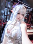 [Cosplay] 半半子 碧蓝航线 阿尔比恩旗袍