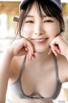 [Graphis] AUTUMN SPECIAL 2024 Jun Kasui 香水じゅん – Perfume Vol.7