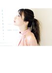 [FLASH Photobook] Miu Nakamura 仲村美海 - Jufun 受粉 (2019-07-26)